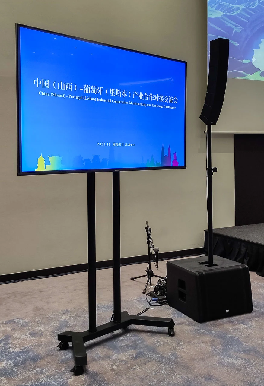 Evento Industrial Cooperation Matchmaking Exchange Conference China Portugal