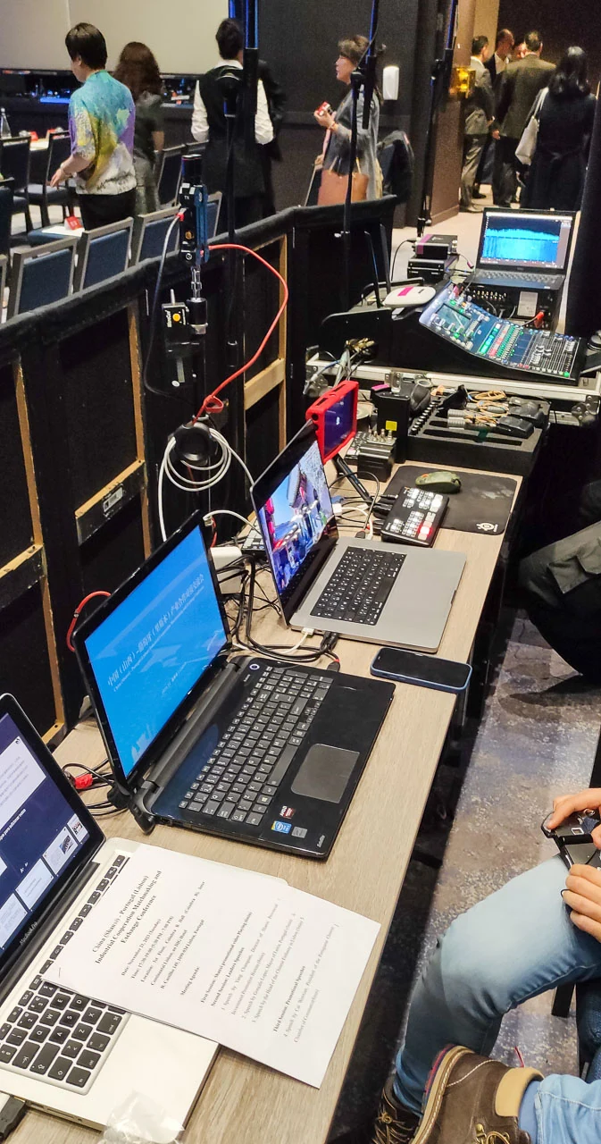 Evento Industrial Cooperation Matchmaking Exchange Conference China Portugal